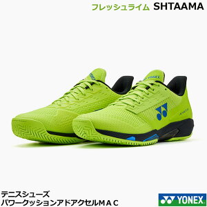 �y���������z�y�ŒZ�����z2026�N�V�F1���������l�b�N�X�@�e�j�X�V���[�Y�A�\�t�g�e�j�X�V���[�Y�@�p���[�N�b�V�����A�h�A�N�Z�� ����AC�@SHTAAMA�@�t���b�V�����C���E�I�[���R�[�g�p�A���[