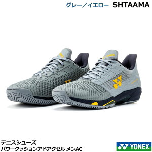 �y���������z�y�ŒZ�o�ׁz2026 NEW�J���[�@���l�b�N�X�@�e�j�X�V���[�Y�A�\�t�g�e�j�X�V���[�Y�@�p���[�N�b�V�����A�h�A�N�Z�� ����AC�@SHTAAMA�@�O���[�^�C�G���[�E�I�[���R�[�g�p�A���[�J