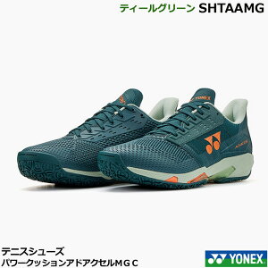 �y���������z�u�ŒZ�����z�V�F2026�N1������ ���l�b�N�X�@�e�j�X�V���[�Y�A�\�t�g�e�j�X�V���[�Y�@�p���[�N�b�V�����A�h�A�N�Z�� ����GC�@ SHTAAMG�@�e�B�[���O���[���E�@�N���[�E������l