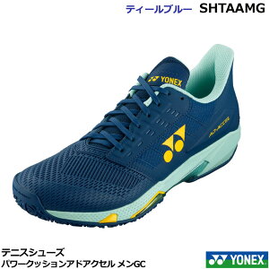 VF2025N1{ lbNX@ejXV[YA\tgejXV[Y@p[NbVAhANZ GC@ SHTAAMG@eB[u[E@N[ElHŃR[gpA[Jb