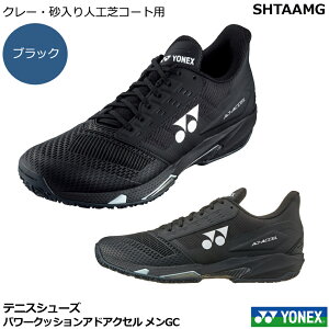 2024N8{@lbNX@ejXV[YA\tgejXV[Y@p[NbVAhANZ GC@ SHTAAMGE@N[ElHŃR[gpA[Jbg