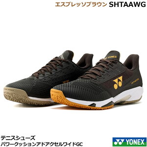 �y�ŒZ�o�ׁz�y���ʌ���z�V�F2026�N9�� ���l�b�N�X�@�e�j�X�V���[�Y�A�\�t�g�e�j�X�V���[�Y�@�p���[�N�b�V�����A�h�A�N�Z�����C�hGC�@SHTAAWG�@�E�N���[�E������l�H�ŃR�[�g�p�A���[�J�b