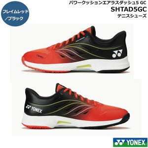 lbNX@ejXV[YA\tgejXV[YEp[NbVGAX_bV5 GC@ SHTAD5GC@[Jbg@3E@N[ElHŗp