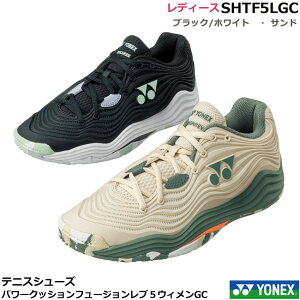 2024NVfUC@lbNX@fB[XejXV[YA\tgejXV[YEp[NbVt[Wu5EBGC@@SHTF5LGC ubN/zCg AThyPOWER CUSHION FUSIONRE