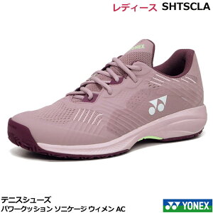 Vi2025N2{@lbNX@fB[XejXV[YA\tgejXV[Y@p[NbV \jP[W EB AC@ SHTSCLAE@I[R[gpA[JbgAWOMEN