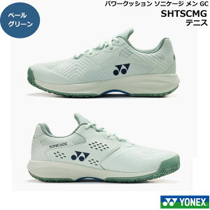 �y���������z�y���������z�V�F�@���l�b�N�X�@�e�j�X�V���[�Y�A�\�t�g�e�j�X�V���[�Y�@shtscmg SHTSCMG�p���[�N�b�V���� �\�j�P�[�W ���� GC�@�I���j�E�N���[�R�[�g�p�A���[�J�b�g�A3E�݌v�@202