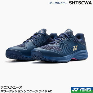 2026�N2�������y�\��z�y���������z�V�F�@���l�b�N�X�@�e�j�X�V���[�Y�A�\�t�g�e�j�X�V���[�Y�@�p���[�N�b�V���� �\�j�P�[�W ���C�h AC�@ SHTSCWA�@�_�[�N�l�C�r�[�E �I�[���R�[�g�p�A���[�J