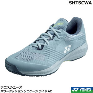 Vi2025N2{@lbNX@ejXV[YA\tgejXV[Y@p[NbV \jP[W Ch AC@ SHTSCWAE I[R[gpA[JbgA4ECh݌v