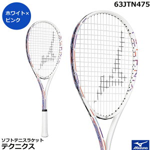 SҁAV ~Ym@\tgejXPbg@eNjNX@63JTN475@Gg[f@KbgグPbgE{\tgejXAFi