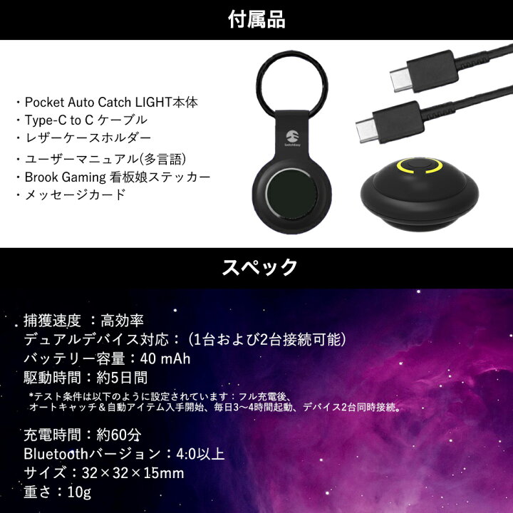 楽天市場】【お買い物マラソン中は2000円OFFクーポン配布中】Brook 