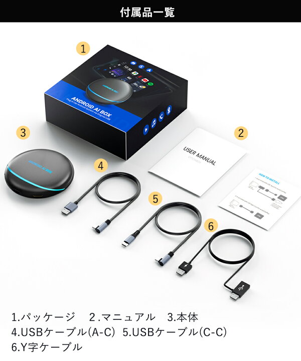 楽天市場】＼楽天スーパーSALEは特別価格／ オットキャスト 