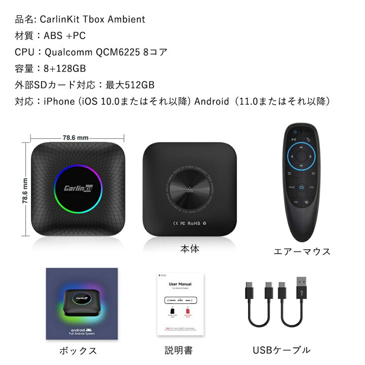 楽天市場】【最大1000円OFFクーポン配布中】便利なエアマウス リモコン 