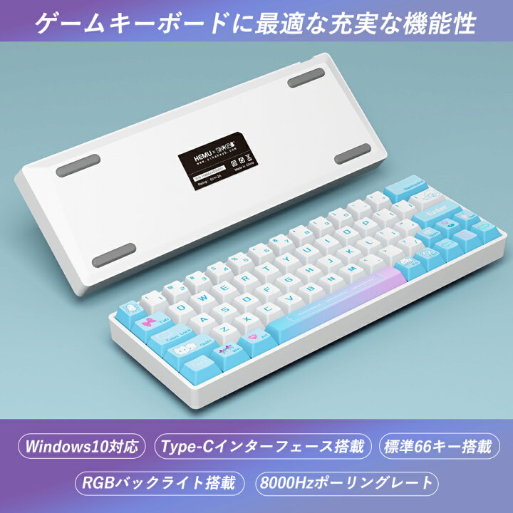 楽天市場】【最大1000円OFFクーポン配布中】Sikakeyb Castle HM66 