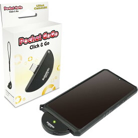 【梅雨どき！おうち遊びSALE！クーポン配布中！】Brook ポケモンgo 用 ポケットオートキャッチ UltrA CatchéR Pocket GoGo 最新 ポケモン オートキャッチ Pocket Auto Catch スマホ一体型 充電不要 & 設定簡単 軽量 小型 Type-C対応 (ブラック/レッド) 【国内正規品】