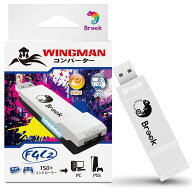 【新生活わくわくSALE！クーポン配布中！】Brook Wingman FGC2 PS5 コンバーター アーケードスティック …