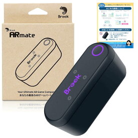 【夏の大感謝セールは特別価格！】Brook 2026年版 Pokémon GO モンハン 用 ARmate ポケットオートキャッチ 自動捕獲 スマートローミング ARゲーム XBox コントローラー 速度調整 対応 TYPE-C 充電 ポケモン モンスターハンター Now ピクミン 国内正規品 送料無料
