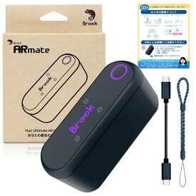 【捕獲エリア拡張機能】 2026年版 Brook ポケモンGO 用 ARmate アプリで速度調整 捕獲効率10倍 ポケットオートキャッチ モンハン AR ゲーム XBbox コントローラー モンスターハンター 自動移動機能 pokemon Pocket Auto Catch 互換 オートキャッチ 日本語説明書 送料無料