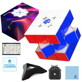 ＼大感謝セール価格！／GAN16 Maglev Max UV Coated 3x3 GAN CUBE ガンキューブ スピードキューブ PRO プロ 競技用 磁石内蔵 ルービックキューブ マジックキューブ GANCUBE ガン16 マグレブ ステッカーレス キューブ 磁気浮上 技術 コアマグネット搭載 ガン 正規品 送料無料