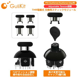 �_�A�t�^�[�}���\��������I�^�y�d�������@�\�t�� & 2����z GuliKit �X�e�B�b�N���W���[�� PS5 DualSense Edge �p TMR �d���� �h���t�g���S�΍� Adjustable Tension���� ����3�i�K �X�e�B�b�N�L���b�v6