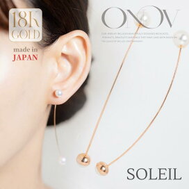 楽天市場】 ピアス : ONOV楽天市場店