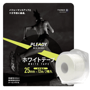 ハッピーシマウマPLEADY テーピング業務用5個セット ５５%オフ 楽天市場】プレディの通販