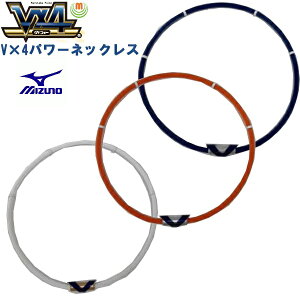 MIZUNO ~Ym 胂f@Vx4iBtH[jp[lbNX CÊ y 16JYA155 z}^JEpX@ǗË@
