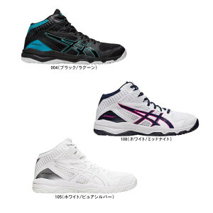 yzAVbNX oXPbgV[Y WjA _NVbg9 DUNKSHOT MB 9 1064A006 asics ~joX WjAoXPbgV[Y