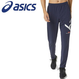 アシックス（asics） A-I-Mドライストレッチニットパンツ トレーニング パンツ メンズ 2031D997-400