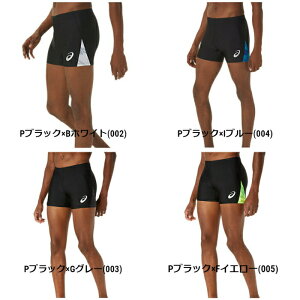 ASICSiAVbNXjOtBbNV[g^Cc@i2091A610j@i㋣Z/gbNZ/X|[c/g[jO/jO/}\/WMO/Xpbc/Ci[/RvbV/j