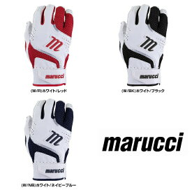 【送料無料】marucci（マルーチ） 野球 バッティンググローブ ジュニア 両手用 マルーチ マルッチ コードバッティンググローブ ユース 少年 バッティンググラブ バッティング手袋 手ぶくろ バッ手 MBGCDY2