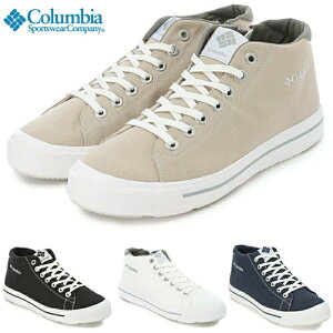 【送料無料】Columbia(コロンビア) ホーソンレイン3 ウォータープルーフ レインスニーカー ブラック ネイビー ベージュ YU5467