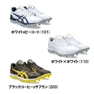 yzasics (AVbNX) GOLDSTAGE FANG@S[hXe[W t@O@jZbNX x[X{[ V[Y@zCgxs[R[g(101)@zCg×zCg(110)@ubNR[q[xTt