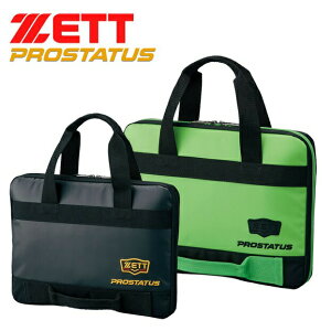 yzZETT ([bg) XRAubNJo[ }`P[X vXeC^X ubN C bap7127