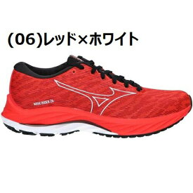 『送料無料』MIZUNO ミズノ ウエーブ ライダー 26 WAVE RIDER 26 J1GC2203 メンズ ランニングシューズ マラソン ジョギング トレーニング スポーツシューズ