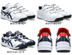 uvAVbNX 싅 g[jOV[Y WjA`ʗp 22.5cm` lIoCuTR3 \tg{[ N@싅 AbvV[Y asics 1123a042