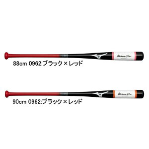 yz~Ymv  ؐ mbNobg d  \tg{[Ή BASEBALL DREAM 88cm 90cm 570g 1CJWK175 l  ē R[` Kp K 싅 d싅 \tg mbN mizuno pro