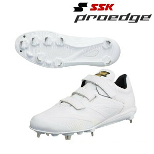 【送料無料】野球 エスエスケイ SSK 野球スパイク ESF3241VW プロエッジ AG-VW 軽量 フィット感 白スパイク 交互マジックベルト式 高校野球公認 樹脂底 固定金具