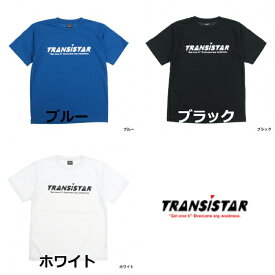 【送料無料】トランジスタ メンズ レディス ハンドボール 半袖プラクティスシャツ DRY S S T-shirt Basic HB00TS01 TRANSISTAR