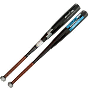 【送料無料】エスエスケイ SSK プロエッジ 硬式野球用金属製バット ビートフライト ST LF 野球 硬式 金属 バット 新基準対応 (EBB1102-9097)