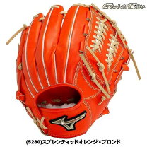 楽天市場】グローバルエリート 硬式グローブオールラウンドの通販