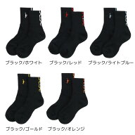 【送料無料】IN THE PAINT インザペイント ITP19332B ソックス バスケ 靴下 バッソク　 スポーツ