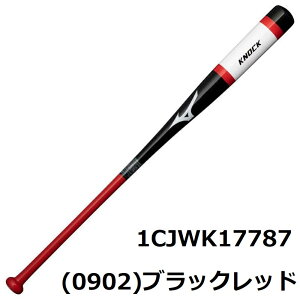 yЕSzMIZUNO ~Ym mbNpؐobg pmbN 1CJWK17787(ؐ^87cm^530g^ubN×bh) 1CJWK17789(ؐ^89cm^530g^bh×IW) 싅 d  \tg{[