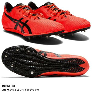 yzyAVbNXzCOSMORACER MD 2 RX[T[/XpCN/asics(1093A138) 701 TCYbh×ubN@@