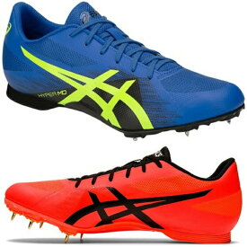 【送料無料】【asics/アシックス】【1093a088】【HYPER MD 7 】陸上　スパイク　クラブ　部活　対応　中距離　跳躍種目　オールウェザ・土トラック兼用