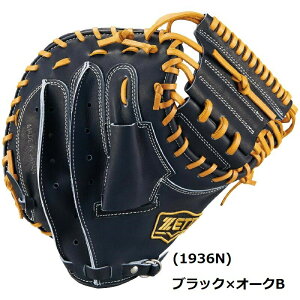 yzZETT [bg dOu Lb`[~bg BPCB19422 Ep(LH)