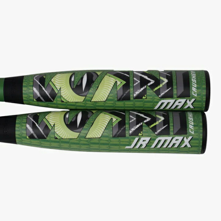 楽天市場】【送料無料】marucci マルッチ マルーチ WANI CRUSHER MAX 