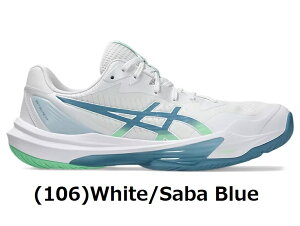 �y���������zasics �A�V�b�N�X SKY ELITE FF MT 3 �X�J�C�G���[�g FF MT 3 1051A081 �����Y ���f�B�X �o���[�{�[�� �V���[�Y White/Saba Blue �z���C�g/�T�o�u���[