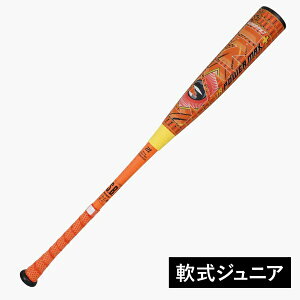 �y���������zmarucci �}���b�` �}���[�` WANI CRUSHER POWER MAX Jr.+ ���j�N���b�V���[ �p���[�}�b�N�X �W���j�A�v���X MJJSBBWPMJP �I�����W���j �W���j�A�p ��o�b�g �g�b�v�o�����X 82cm ��710g