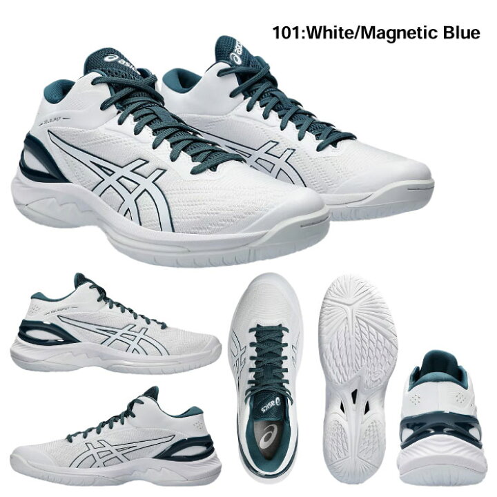楽天市場】【送料無料】asics（アシックス） 1063A081 