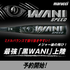 yzy\񏤕iz7{\ 싅 }[` jNbV[Xs[h ubN@j obg 83cm@84cm@78cm 80cm 82cm l@ʁ@N WjA@q@ obg R